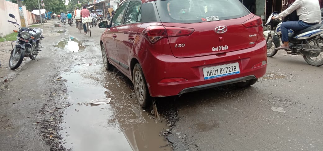 Civic Amenities
