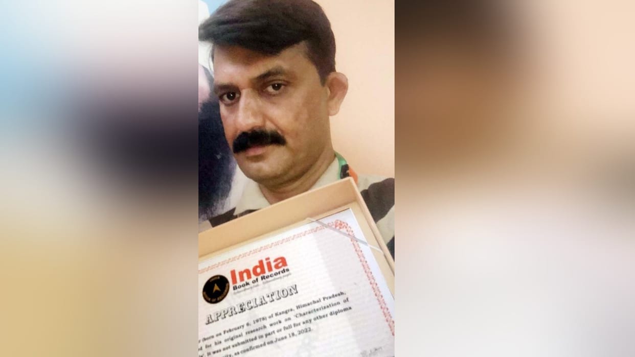 aloe vera abstract nano particles research in india book of records 2022