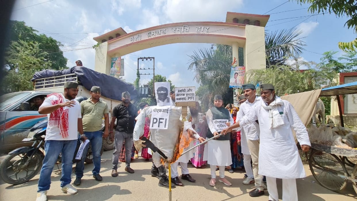 Right step taken late: Need to attack terrorism financing organizations, meaning of ban on PFI
