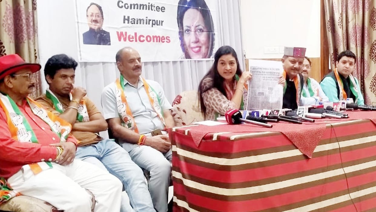 alka lamba statement on harsh mahajan in hamirpur