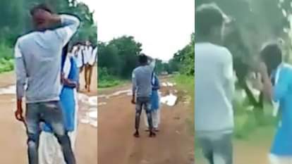 स्कूल से लौट रही छात्रा पर बरसा दिए थप्पड़