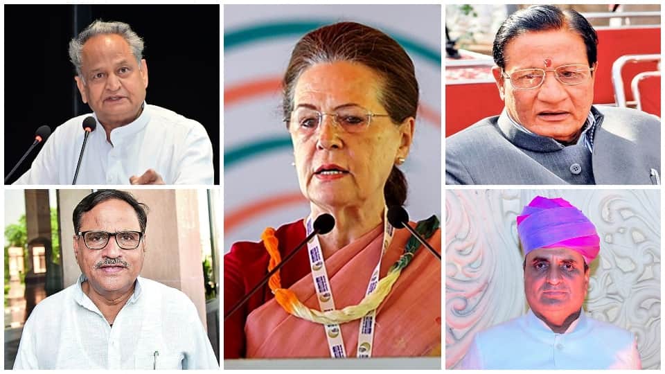 Rajasthan Political Crisis CM Candidate Ashok Gehlot VS Sachin Pilot