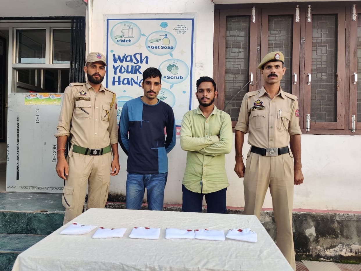 arrest