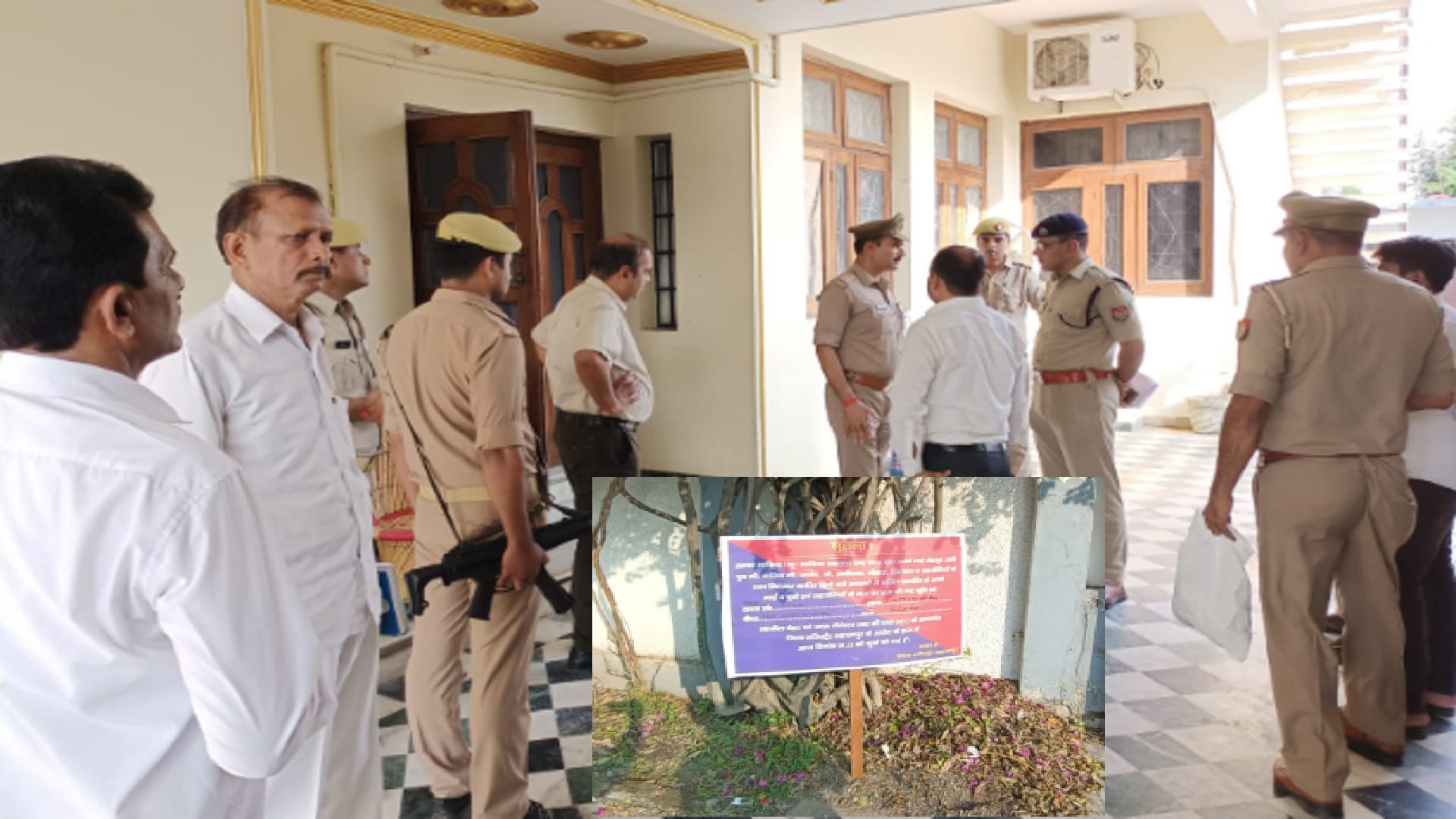 Saharanpur police is preparing to increase reward on Ex MLC Haji Iqbal