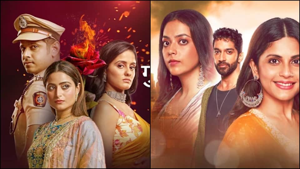 The popular show anupamaa will on air every day star plus has changed the timetable of daily soaps