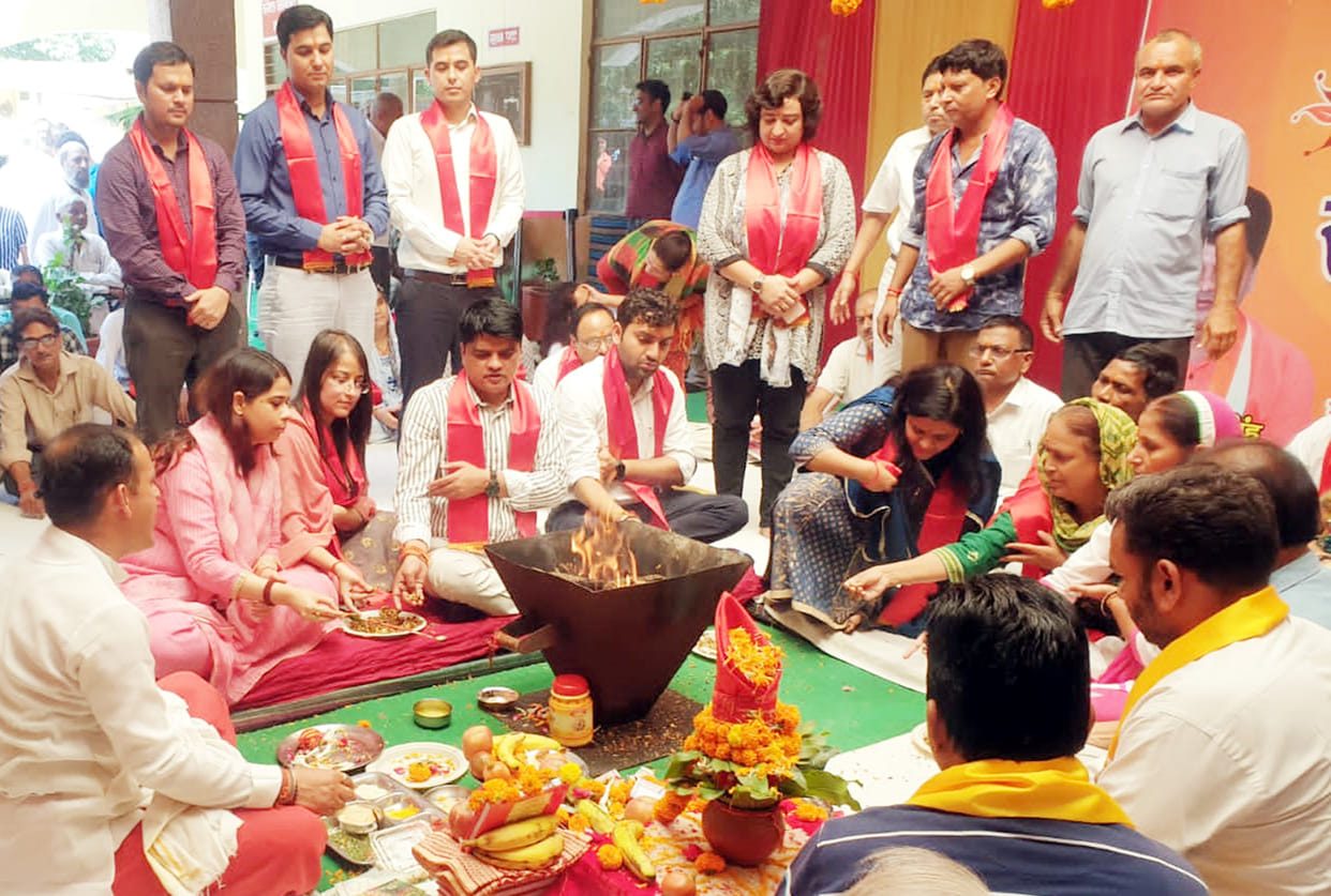 Havan in the Collectorate on the foundation day of the district