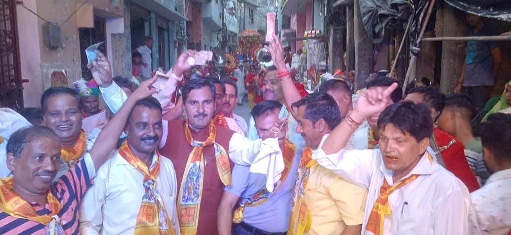 Ram Barat in Bazpur