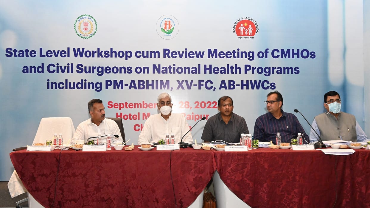 sickle cell test-treatment centers will open in all district hospitals from October 2 in chhattisgarh