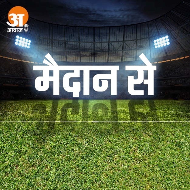 sport news podcast 28 September