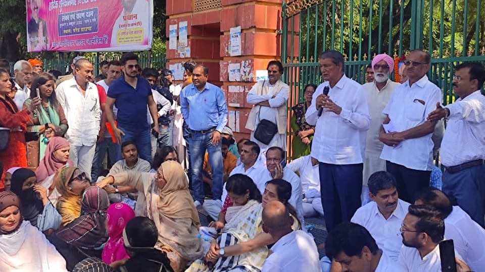 Ankita Murder Case: Congress and many people protest in dehradun photos