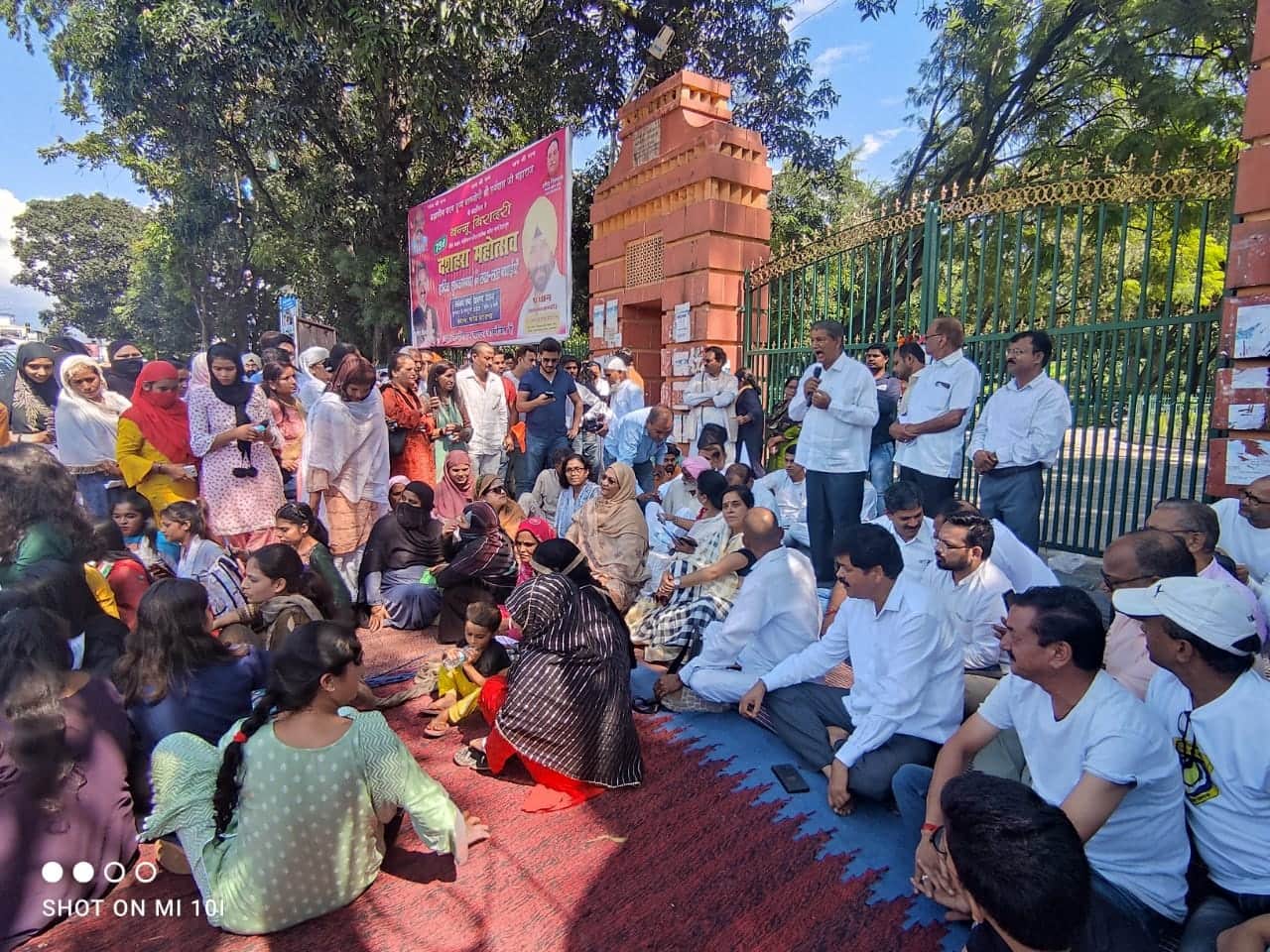 Ankita Murder Case: Congress and many people protest in dehradun photos