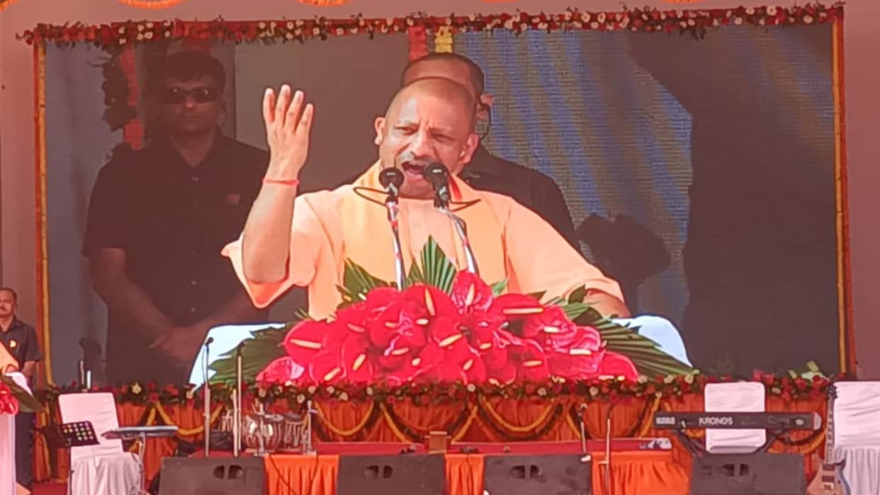 CM Yogi Adityanath congratulates UP basket ball team for winning gold in National games 2022.