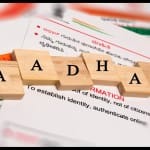 आधार कार्ड में जन्मतिथि अपडेट करवाने का तरीका