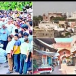 ताजगंज के लोगों ने सभा कर तय की रणनीति