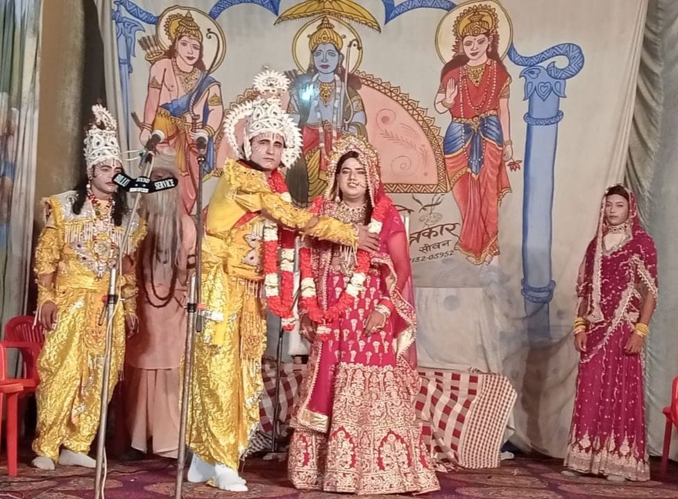 Seeing the marriage of Sita-Ram started cheering Jai Shri Ram