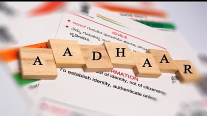 Aadhaar Card History: how to check where my aadhaar card has been used follow these simple steps