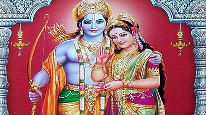 भगवान राम और माता सीता के वैवाहिक जीवन से सीखें ये बातें
