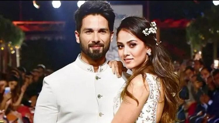 Bloody Daddy Actor Shahid Kapoor had two spoons one plate at home Before Marriage with Mira Rajput know detail