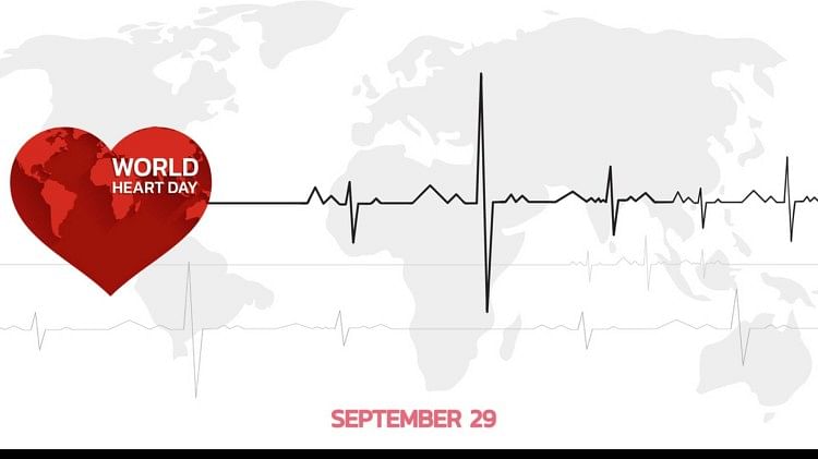 World Heart Day 2023: आपकी उम्र 40 साल से कम है तो भी न करें इन चीजों का सेवन, एक झटके में हो सकती है मौत