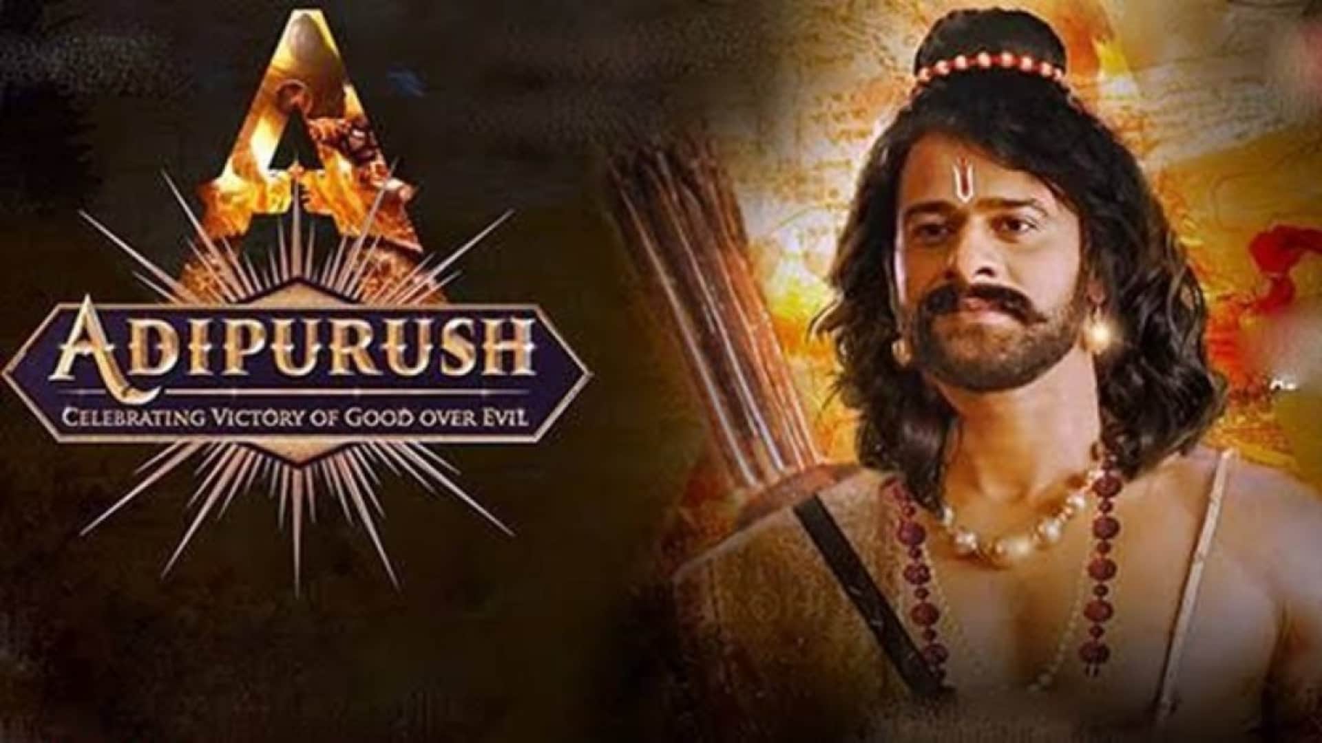 Adipurush: Prabhas kirti sanon starrer om raut film first teaser poster to release tomorrow morning