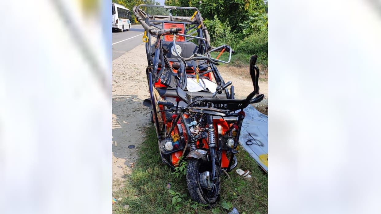 Three died in an accident in Amethi.