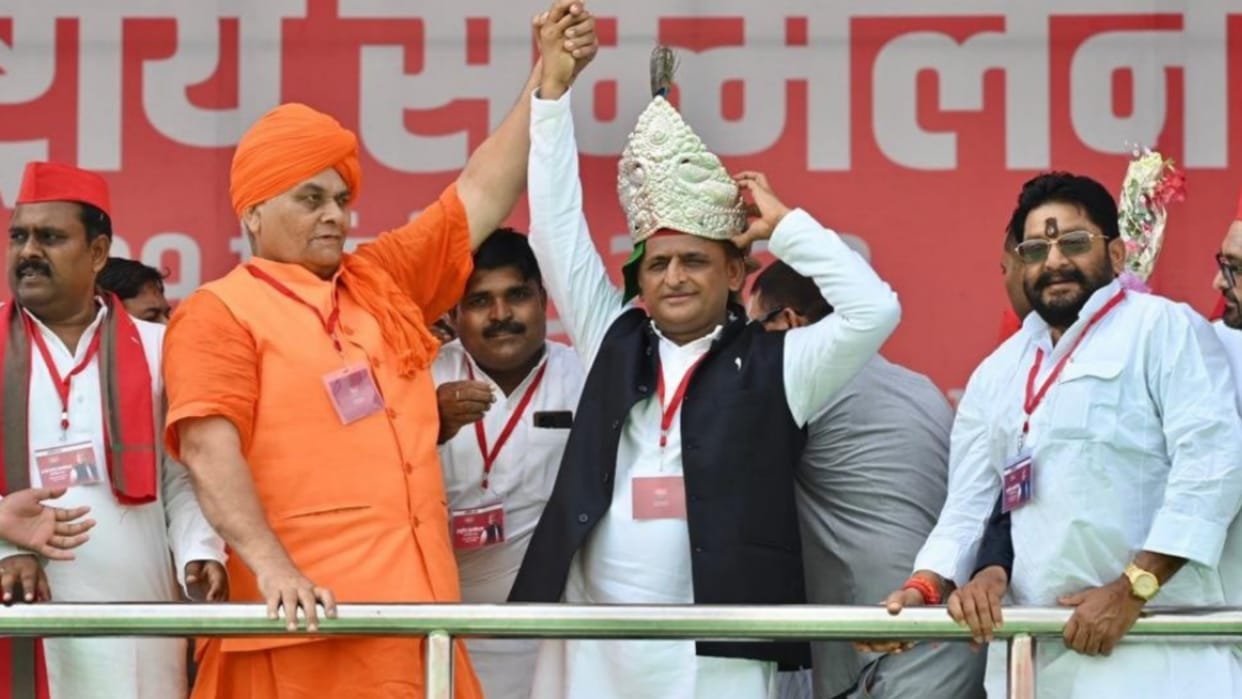 Rashtriya Sammelan of Samajwadi Party in Lucknow.