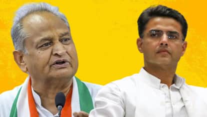 अशोक गहलोत और सचिन पायलट