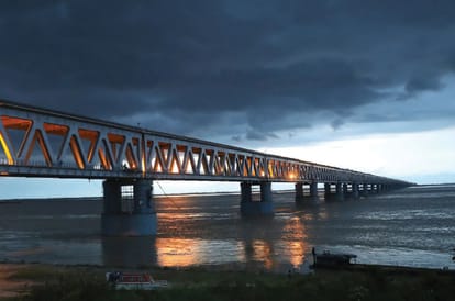Assam Bridge