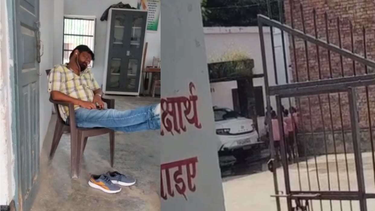A teacher was sleeping in school and childrem was cleaning his car in Ayodhya.