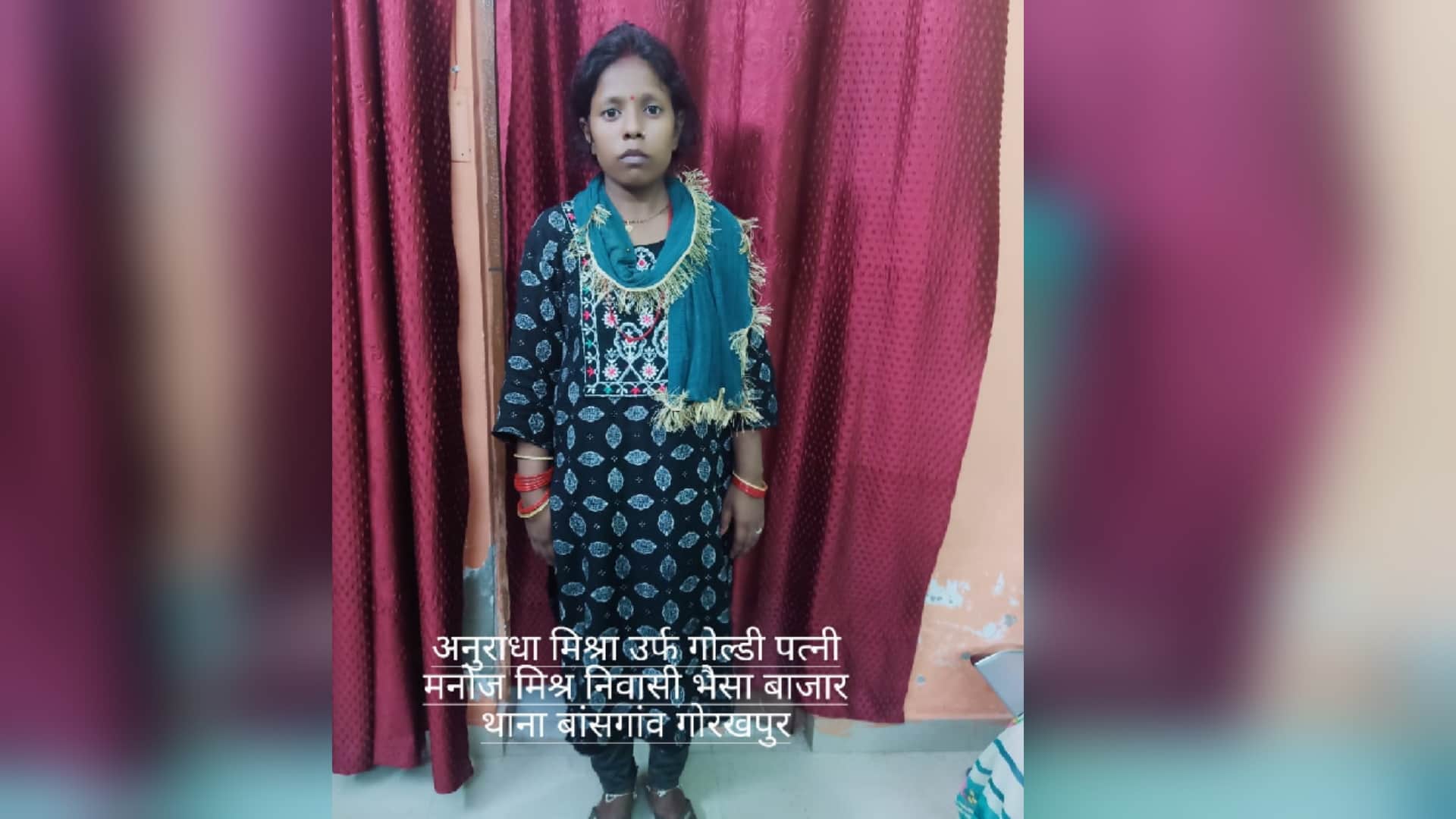 seven arrested after Gang selling children in gorakhpur