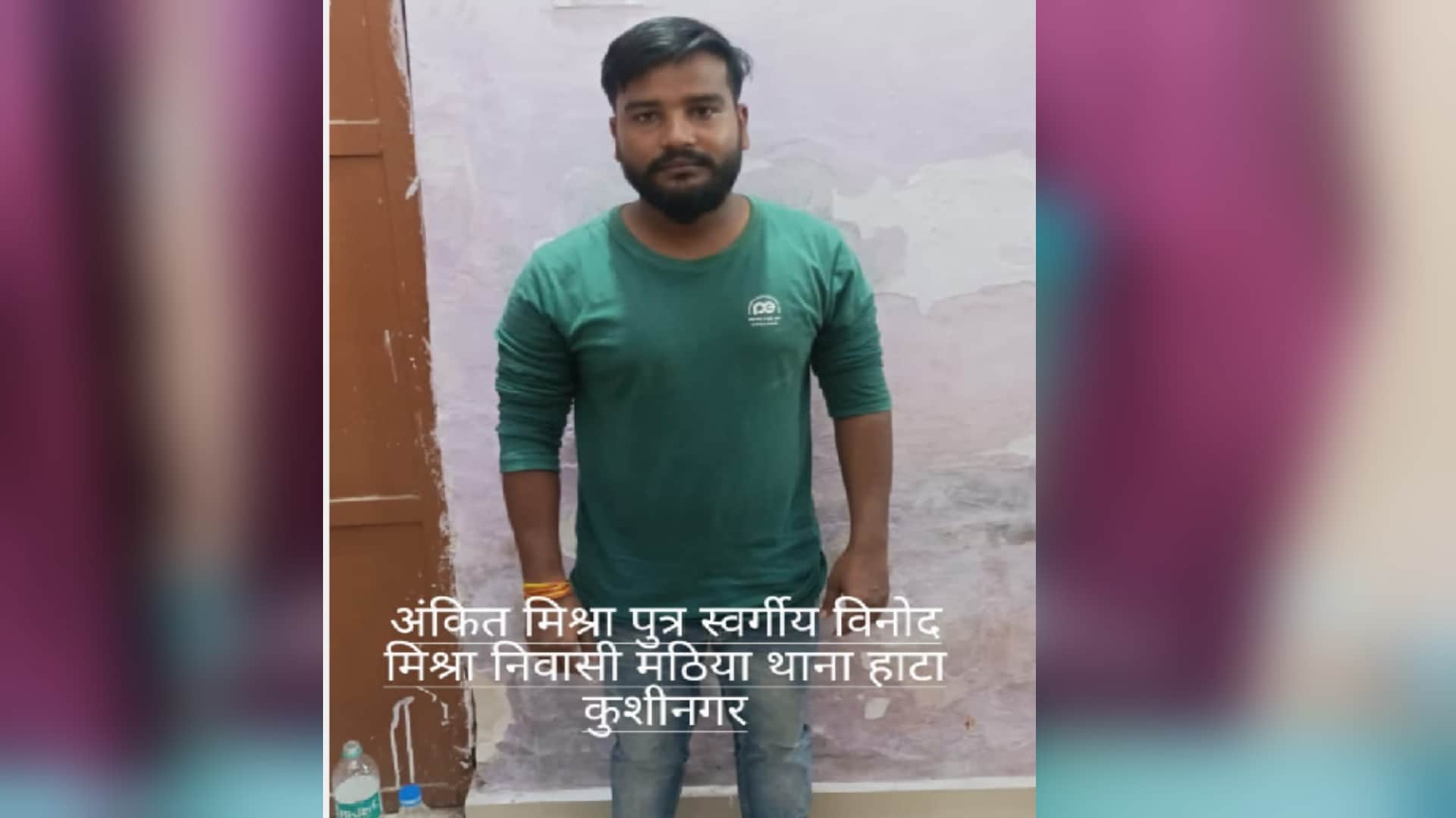 seven arrested after Gang selling children in gorakhpur