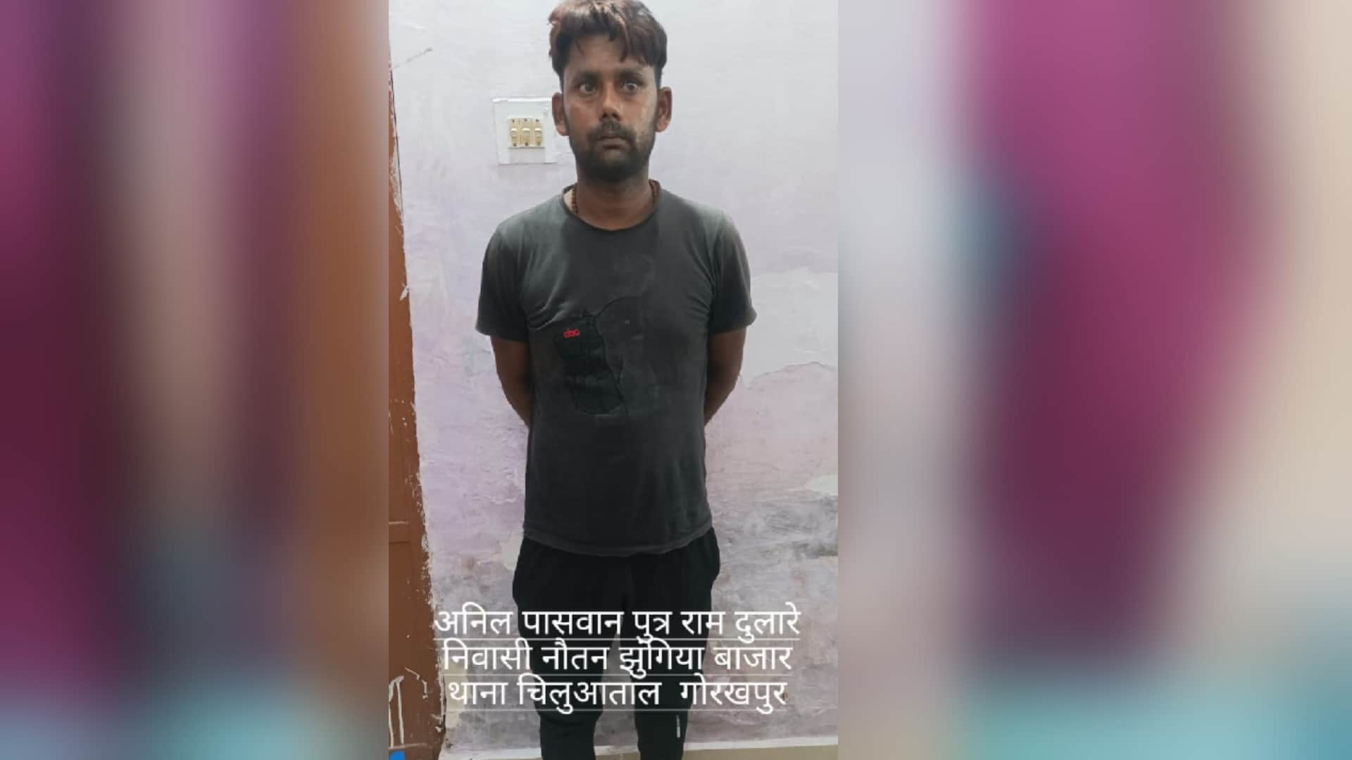 seven arrested after Gang selling children in gorakhpur