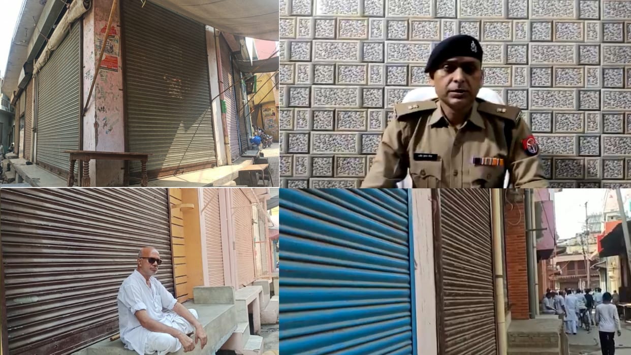 Police helpless in front of miscreants in Baghpat, traders protest by closing the market