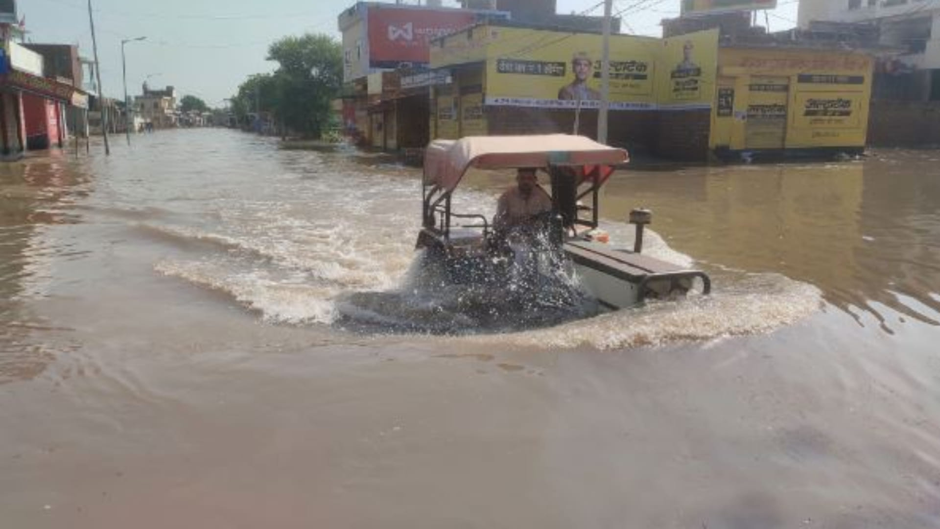 30 thousand population of Bhuna city battling floods for five days