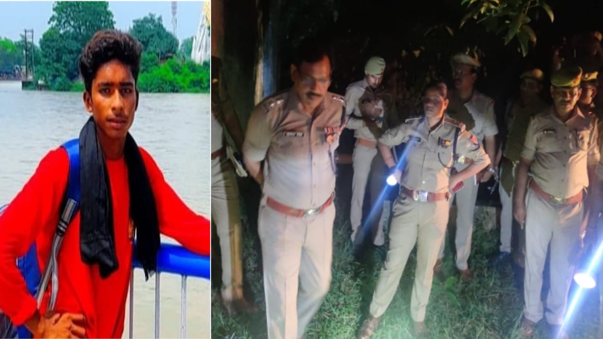 UP Crime: Class 9 student was murdered by his friend in Bijnor