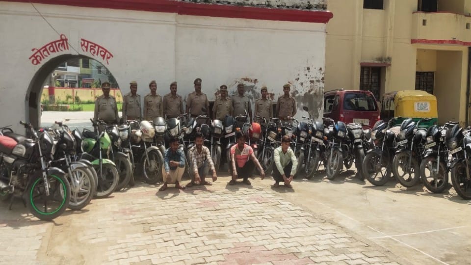 Police recovered 22 bikes from brick field four thieves arrested in Kasganj