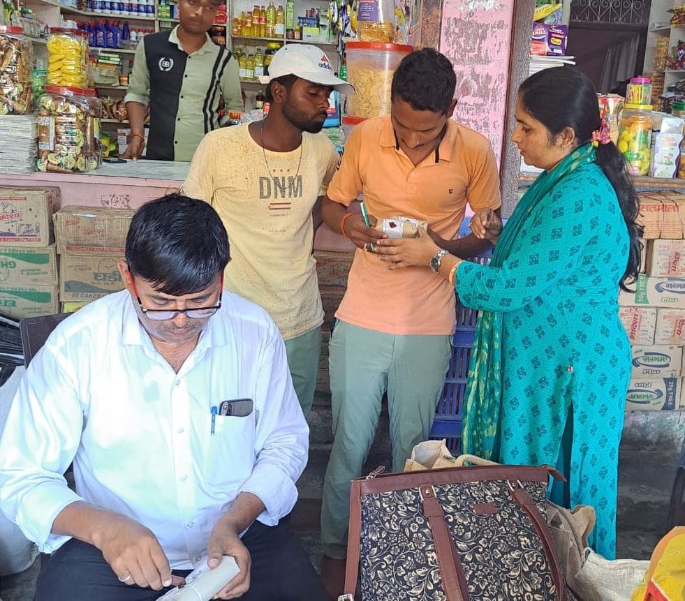 action drop against adulterated tea leaf