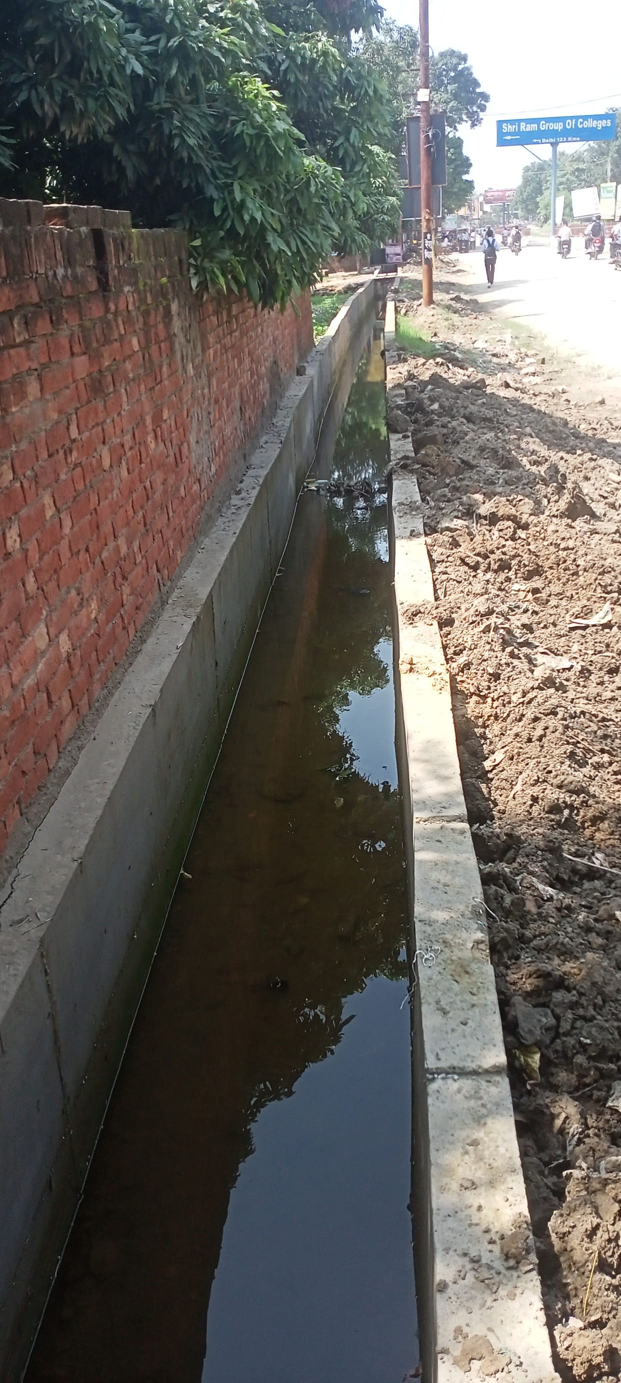 Matter of development: drainage of water will be done due to the construction of drain