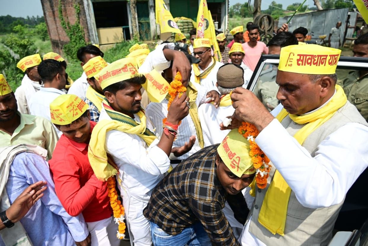 visit,gonda,yatra,Om Prakash Rajbhar