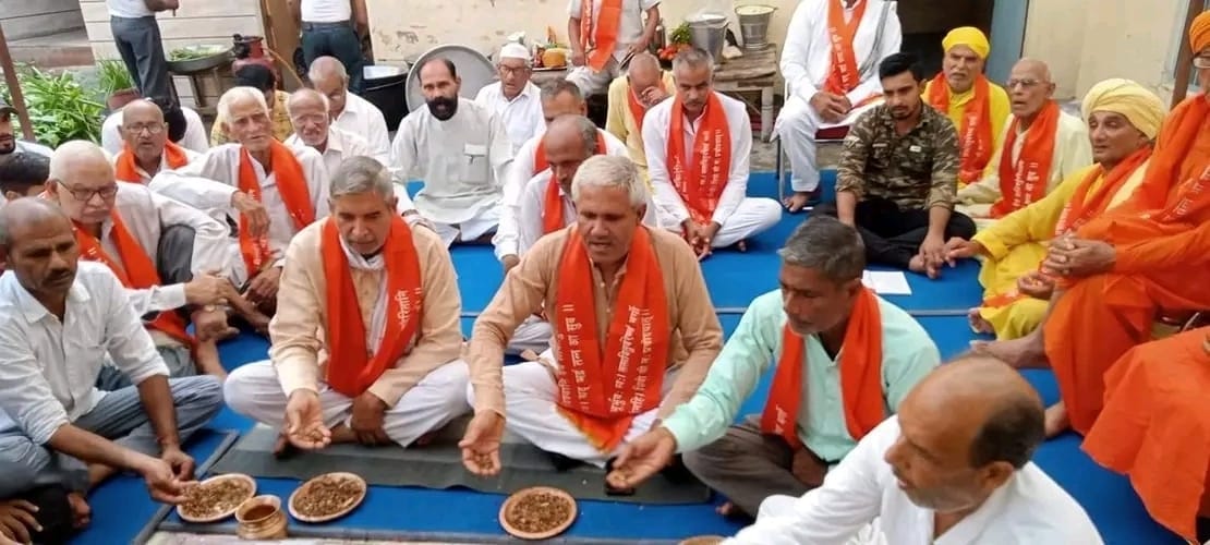 The message of environmental protection given in the Veda propaganda program