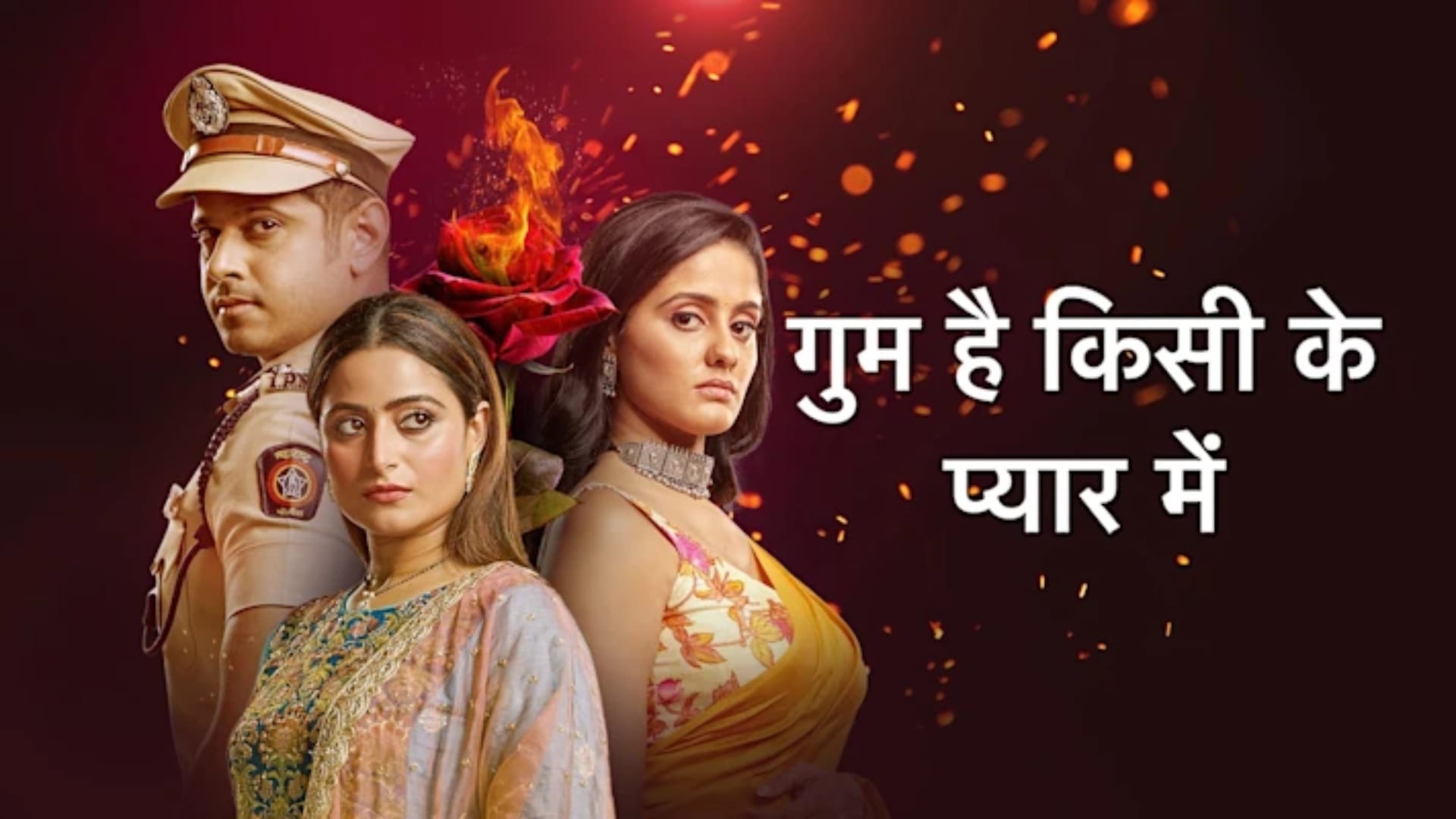 Barc trp week 40 top 5 shows anupamaa ghkkpm imlie Yeh Rishta Kya Kehlata Hai Kumkum Bhagya