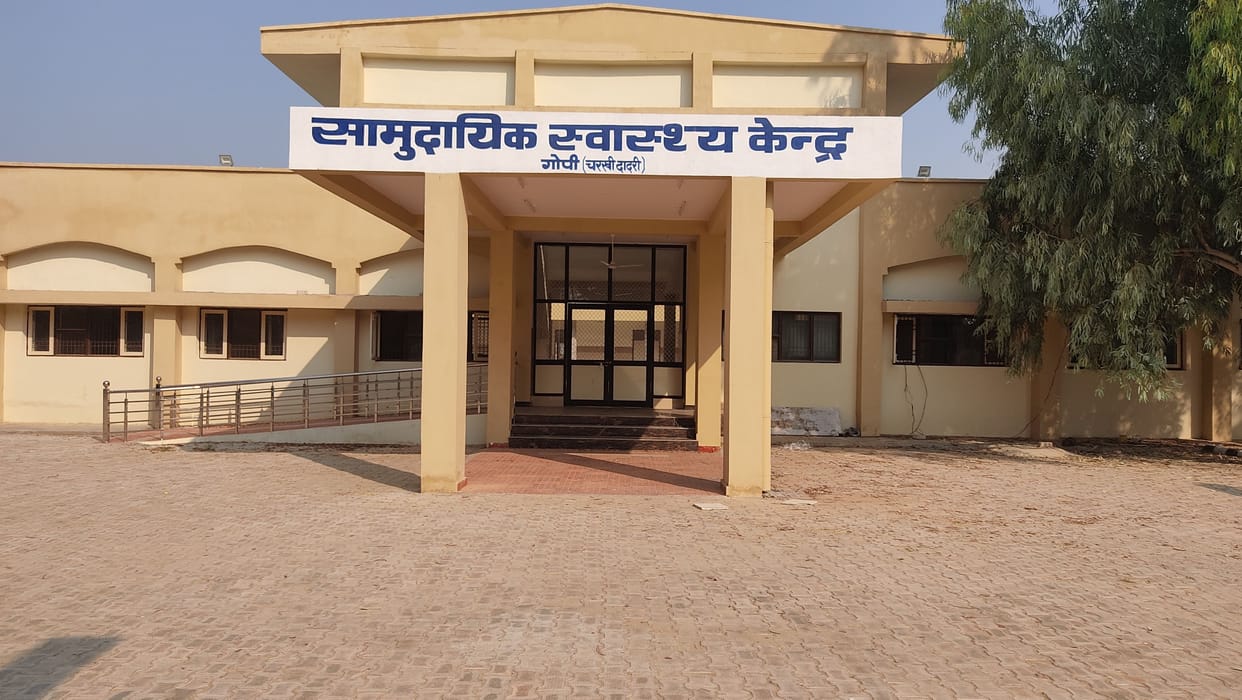 Services of 12 PHCs and 3 CHCs to be increased, rs 28.5 lakh to be spent