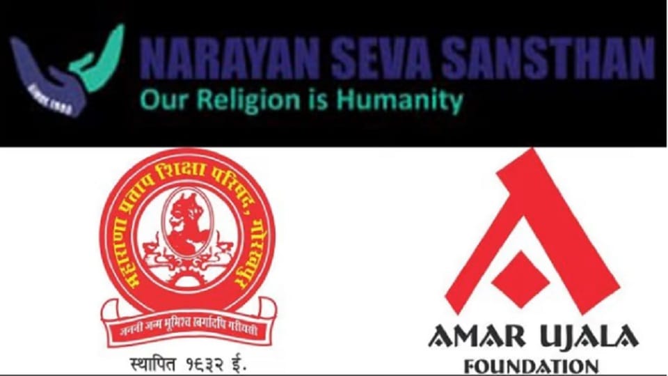 Amar Ujala Foundation Register for Largest Handicap Equipment Distribution Camp in Gorakhpur