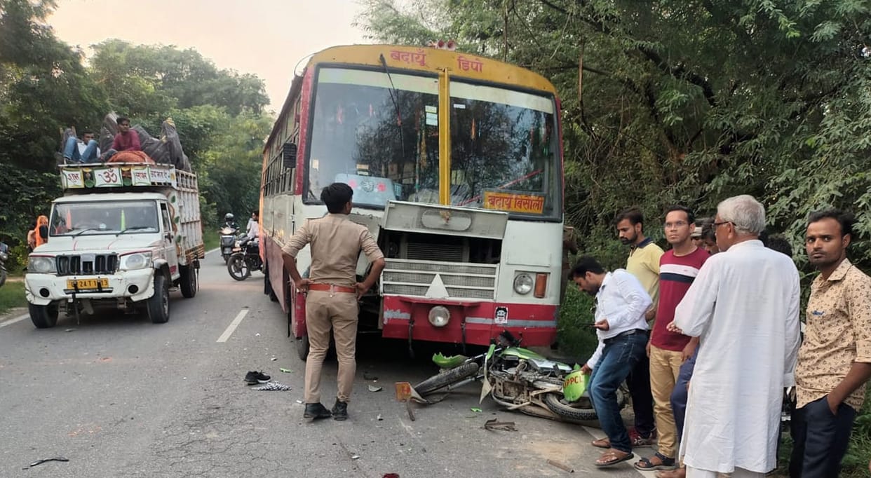 Bus collided with bike, two died