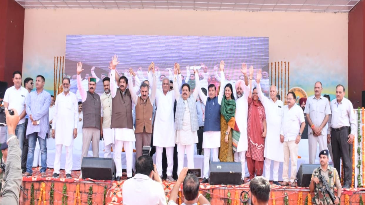 himachal election 2022, Pratibha singh did not reach Rajendra Rana's program