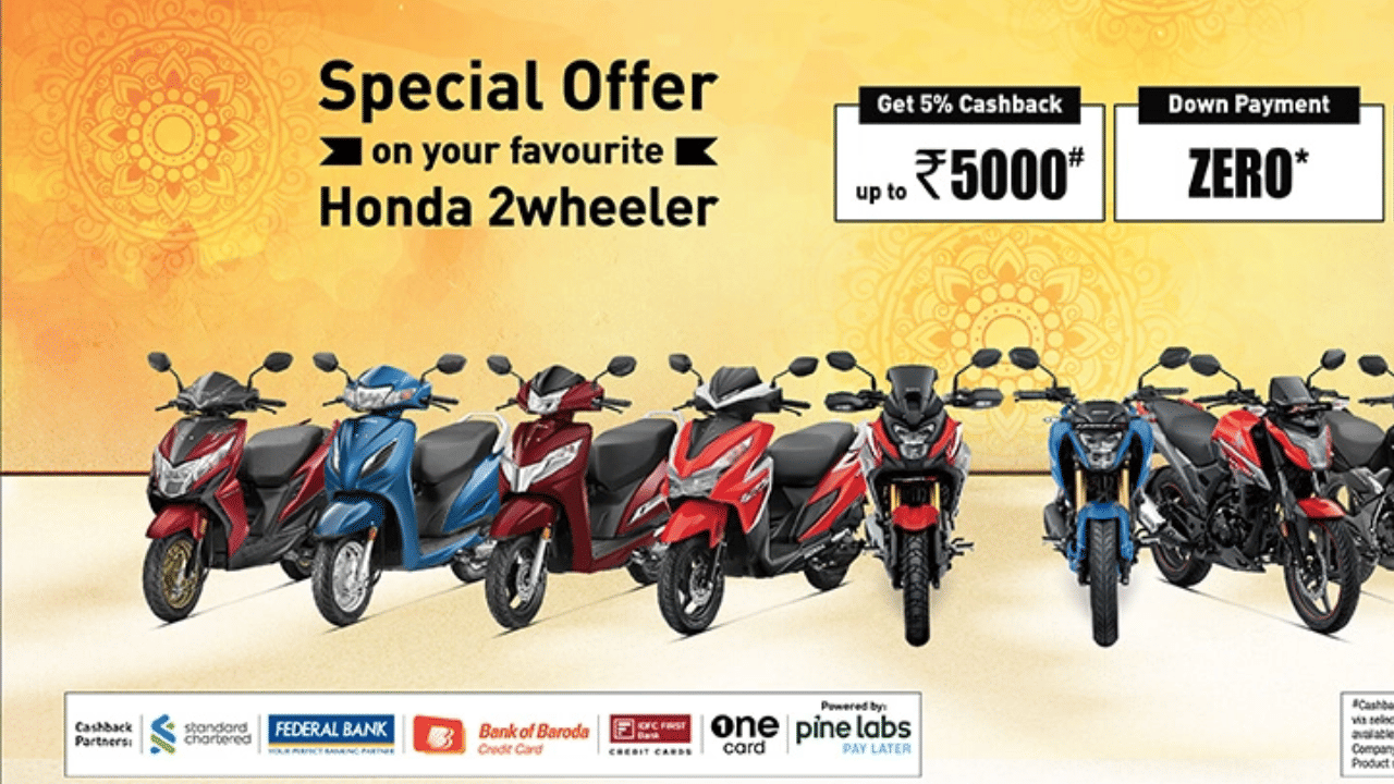 Buy Honda bikes and scooters in the this festive season cashback no cost emi and many offers are available
