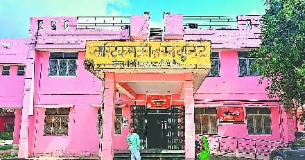 One crore rupees spent, still burn patients are not getting treatment