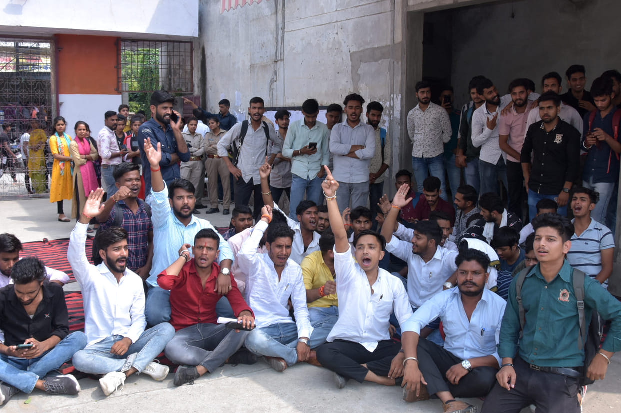 Uproar in Jain College on the allegation of irregularities in admission