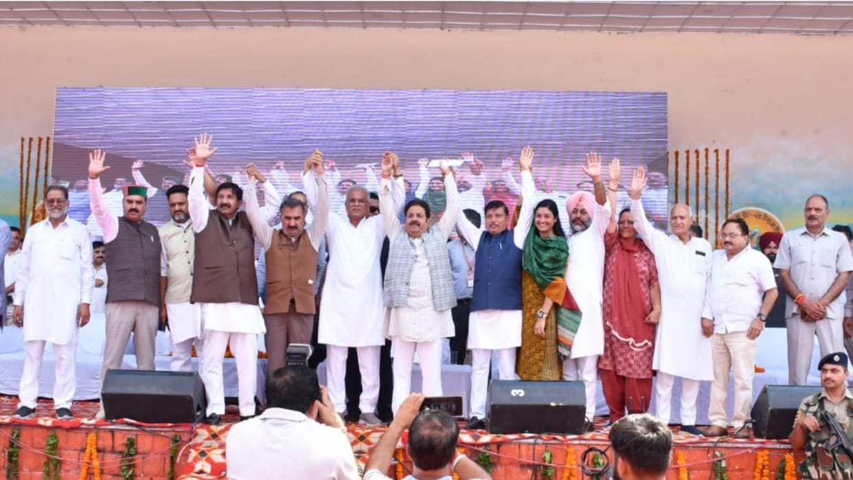 Himachal Congress Jan Sankalp Rally in Sujanpur Hamirpur himachal pradesh