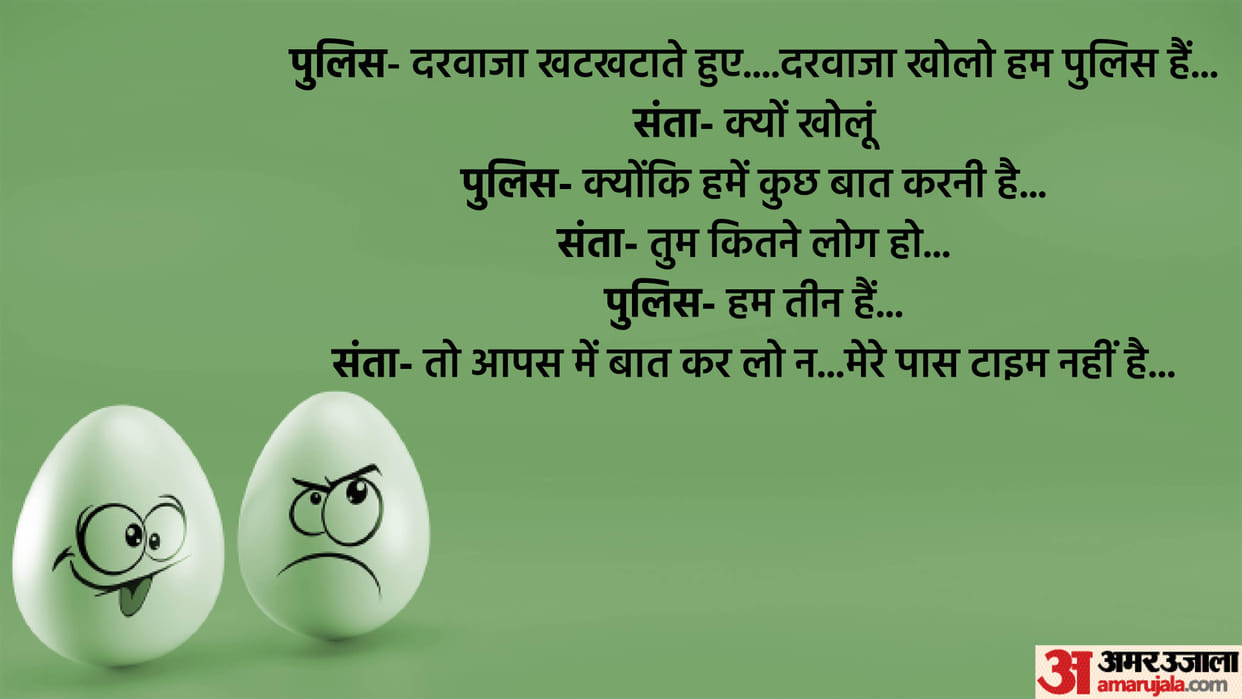 Viral Chutkule When the police arrived to interrogate Santa  Read Jokes in Hindi